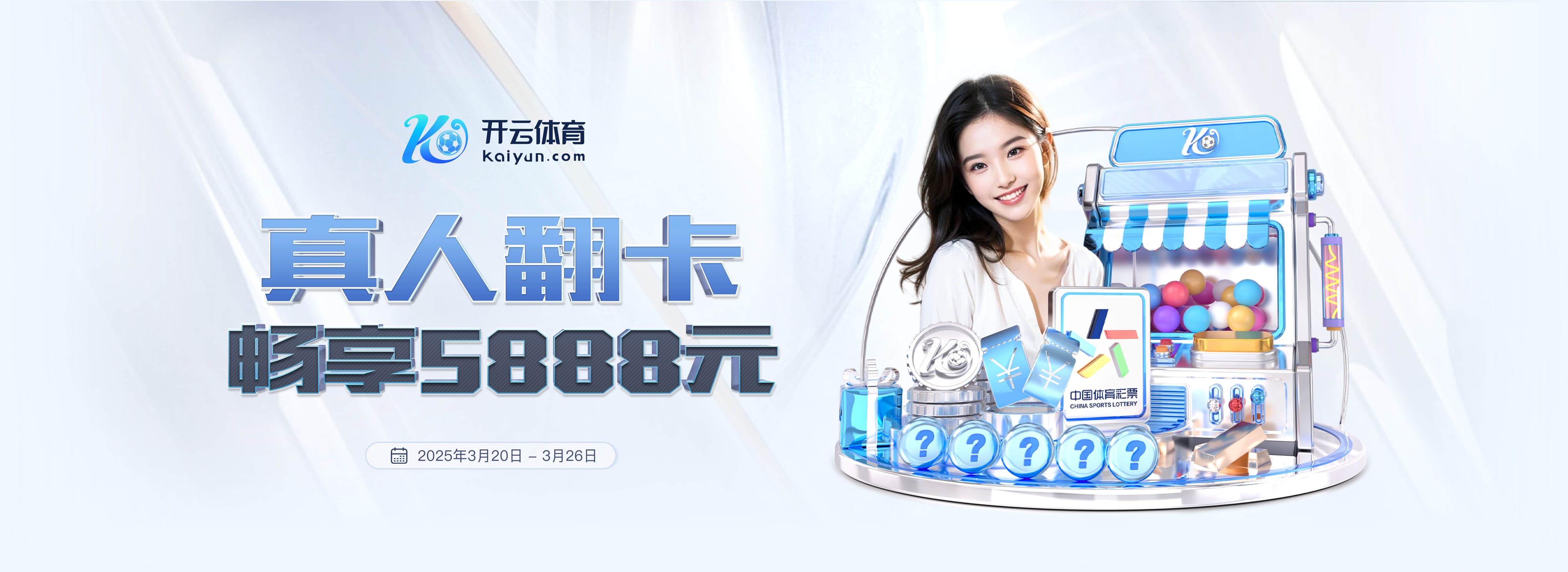 谁能笑到最后？拜仁本赛季德甲从未落后，而勒沃库森每场都先进球