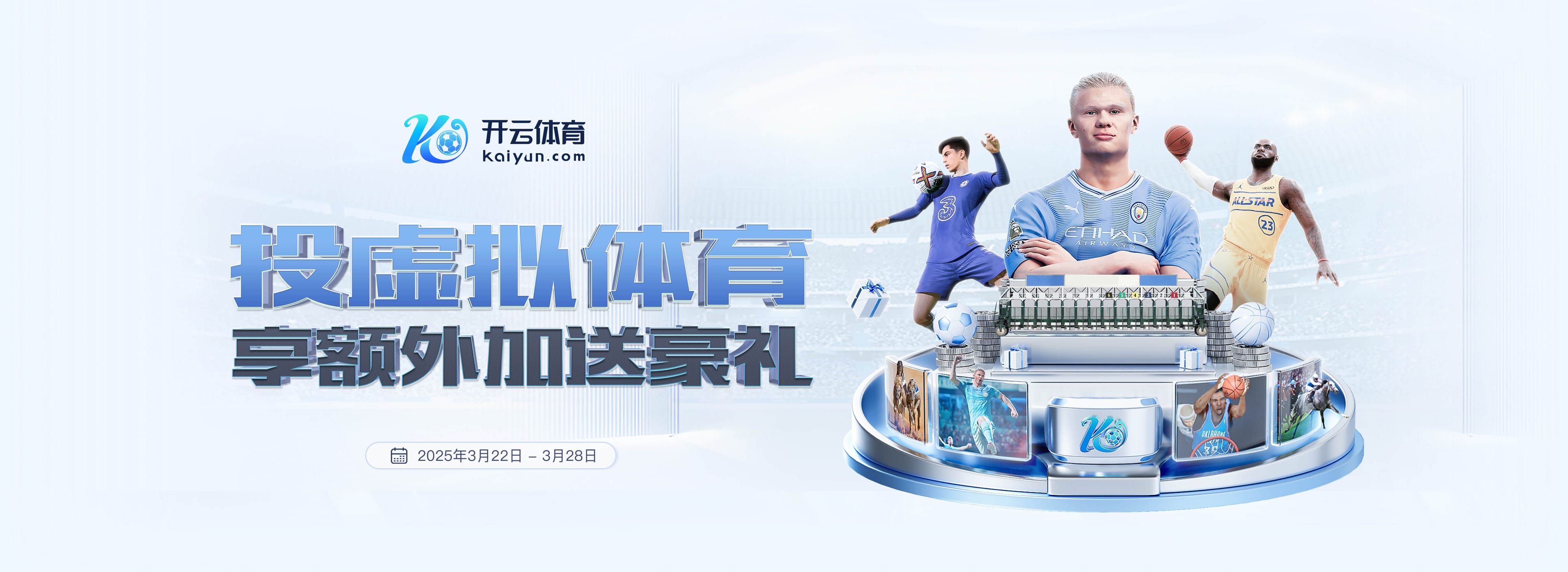 谁能笑到最后？拜仁本赛季德甲从未落后，而勒沃库森每场都先进球